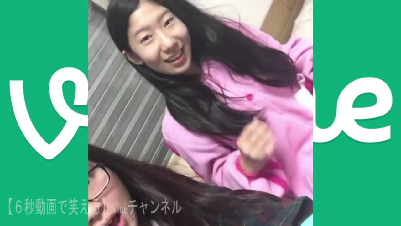 吉高由里子のモノマネが激似とtwitterで話題に Vine６秒面白動画 Videos Wacoca Japan People Life Style