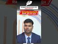 Nayagarh shares borders with which districts.#studyiq #opscstudyiq #rank50 #ocstopper #ytshorts