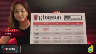 Kingston - Kc2500 Ram