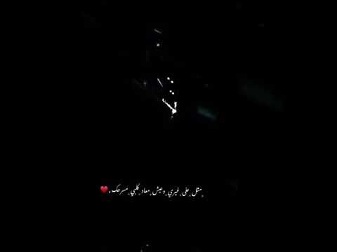 انستا ستوري لو جيت راح اجرحك
