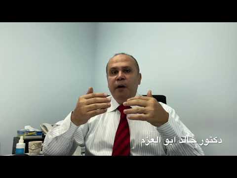 نبات الكاريلا القرع المر الانسولين الطبيعي لعلاج مرضي السكري