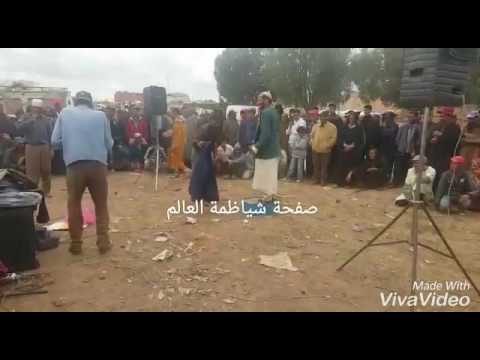 دخل تشوف اللحية اش داير لقعدة الشياظمة موسم احد الدرى  اللحية الملقب بالجهد من خميس تكاط