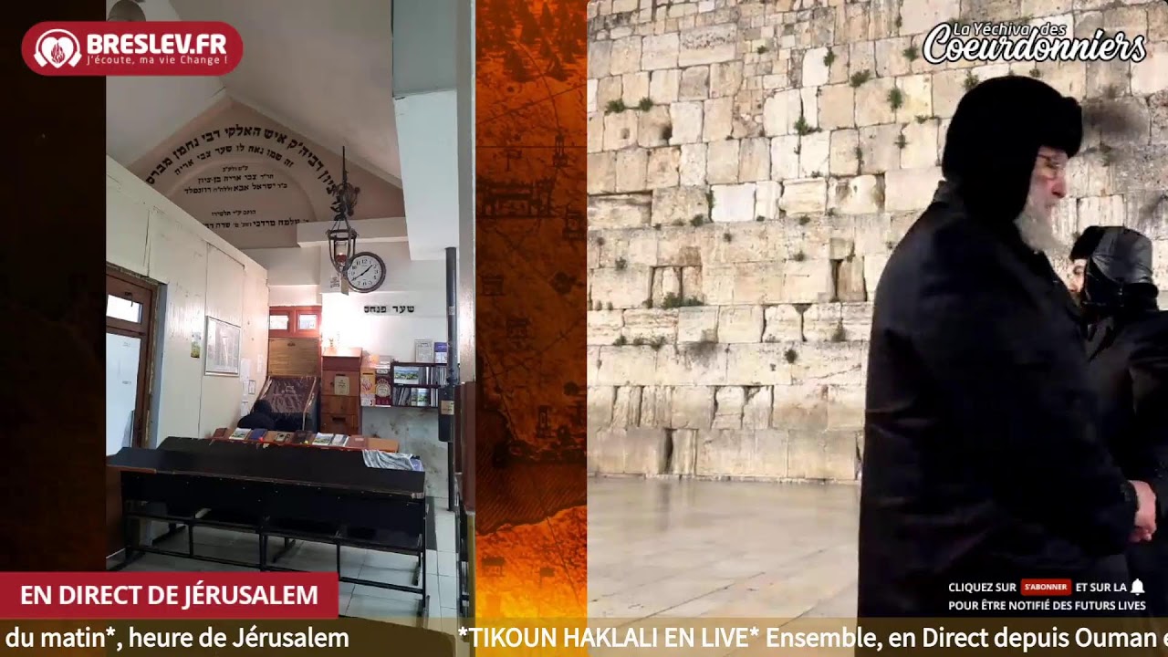 Tikoun Haclali ensemble live Uman Kotel - 7 mars