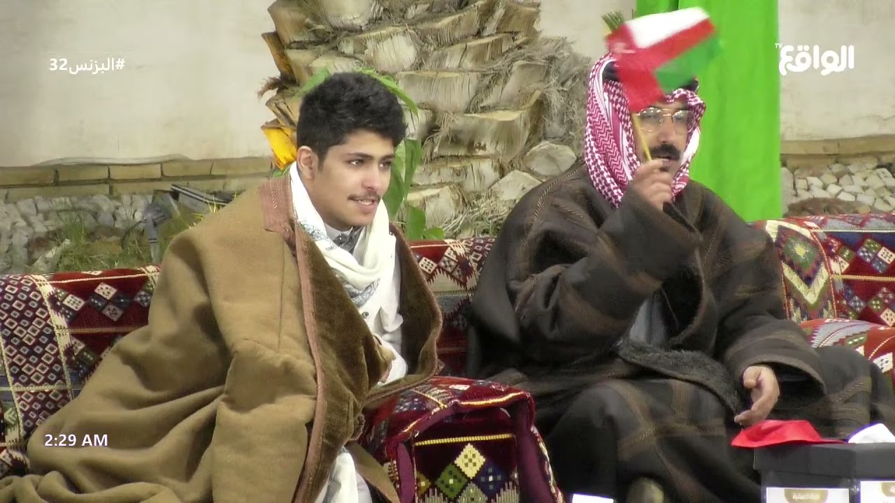 عبدالله الفريدي يعلن خطبته وتفاعل المتسابقين مع الخبر #البزنس32