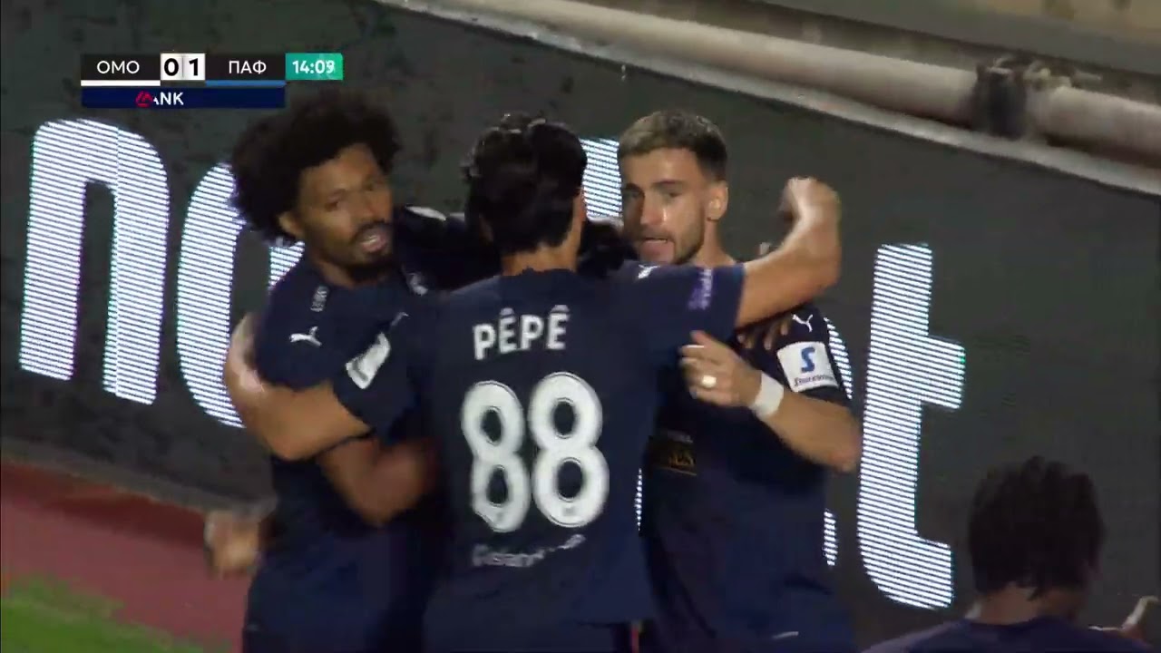 Vlad Dragomir (Ομόνοια - Πάφος F.C. , υποψήφιο γκολ μήνα Οκτωβρίου)