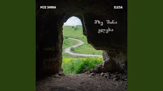 Gandagan - Mze Shina