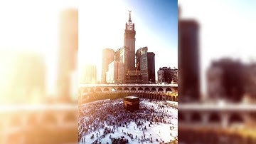 تلاوة خاشعة_بصوت الشيخ محمد بن غفور--صلاة العشاء مدينة سيق