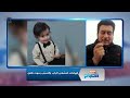 وفاة طفل في مشفى الباب