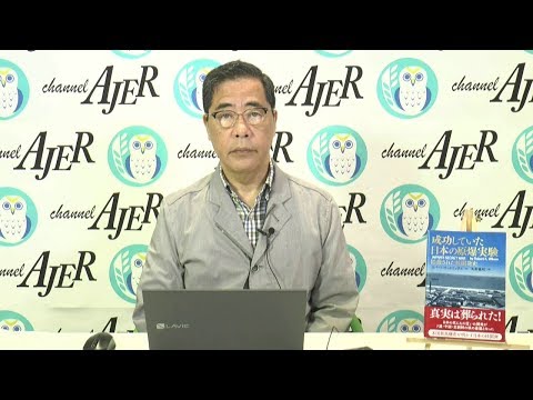 Mgs4 愛国者 戦争経済