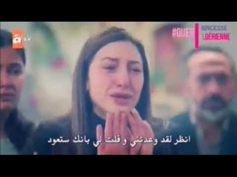 بدك عدلك شو اخد