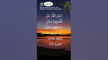 Al Baqarah 2:006- 2:009 | سورة البقرة  | Memorize Aya by Aya | Dr. Sani | Repetition for Learning