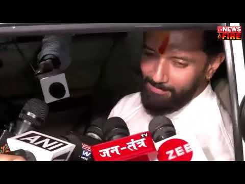 LJP Ram Vilas