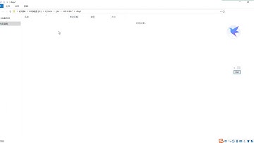 千锋Python教程：008 numpy基础操作操作