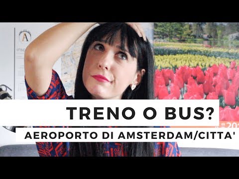 Video: Come Raggiungere L'aeroporto Di Amsterdam?