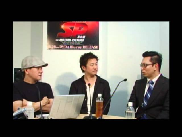 SP 革命篇】DVD＆Blu-ray発売記念「SP 発売前日」 - YouTube