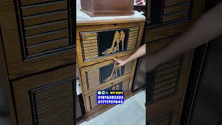 মাত্র ৩৫০০ টাকায় সু রেক || সু রেক/Shoe Rack price in Bangladesh 2026