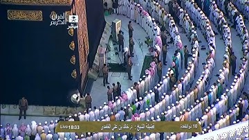 سورة فاطِر | ١٥ - ٢٤ | خالد الغامدي