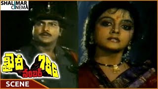Khaidi No.786 Movie || Bhanupriya Argues With Mohan Babu For Arrest Chiranjeevi || Chiranjeevi