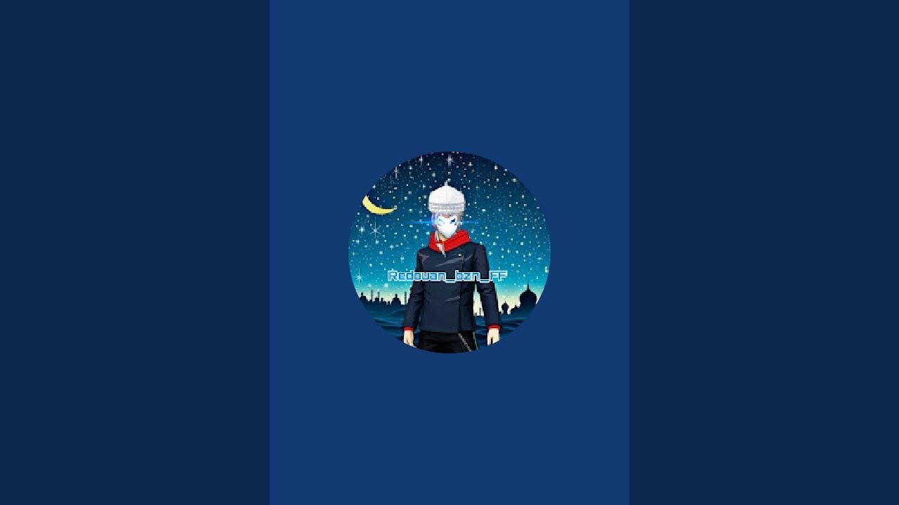 بث مباشر في فري فاير - رمضان مبارك