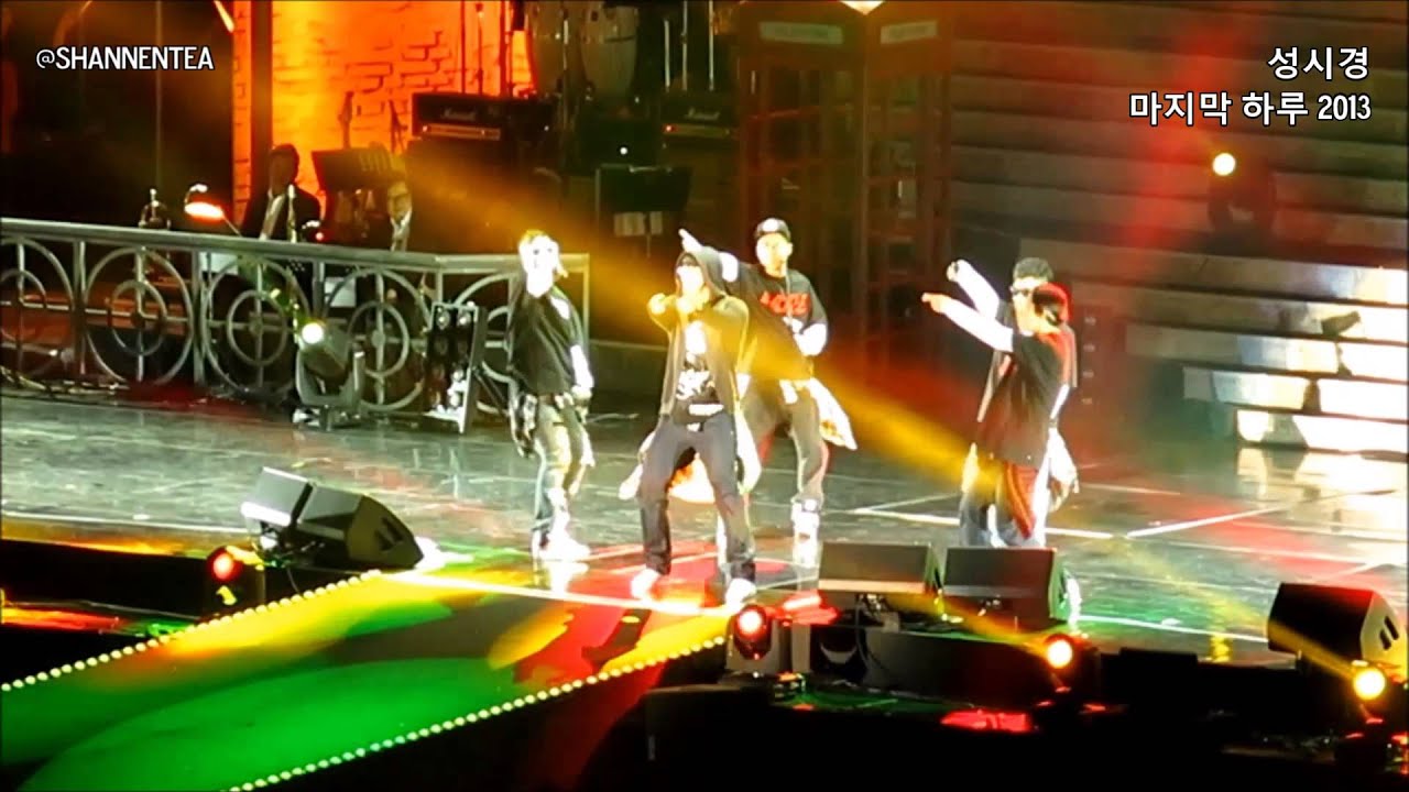 성시경 - 마지막 하루 2013 [듀스 - 나를 돌아봐] Day 2 - Part 6