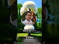 शुभ विचार jp ai edit jamuna Prasad kewat video editing software