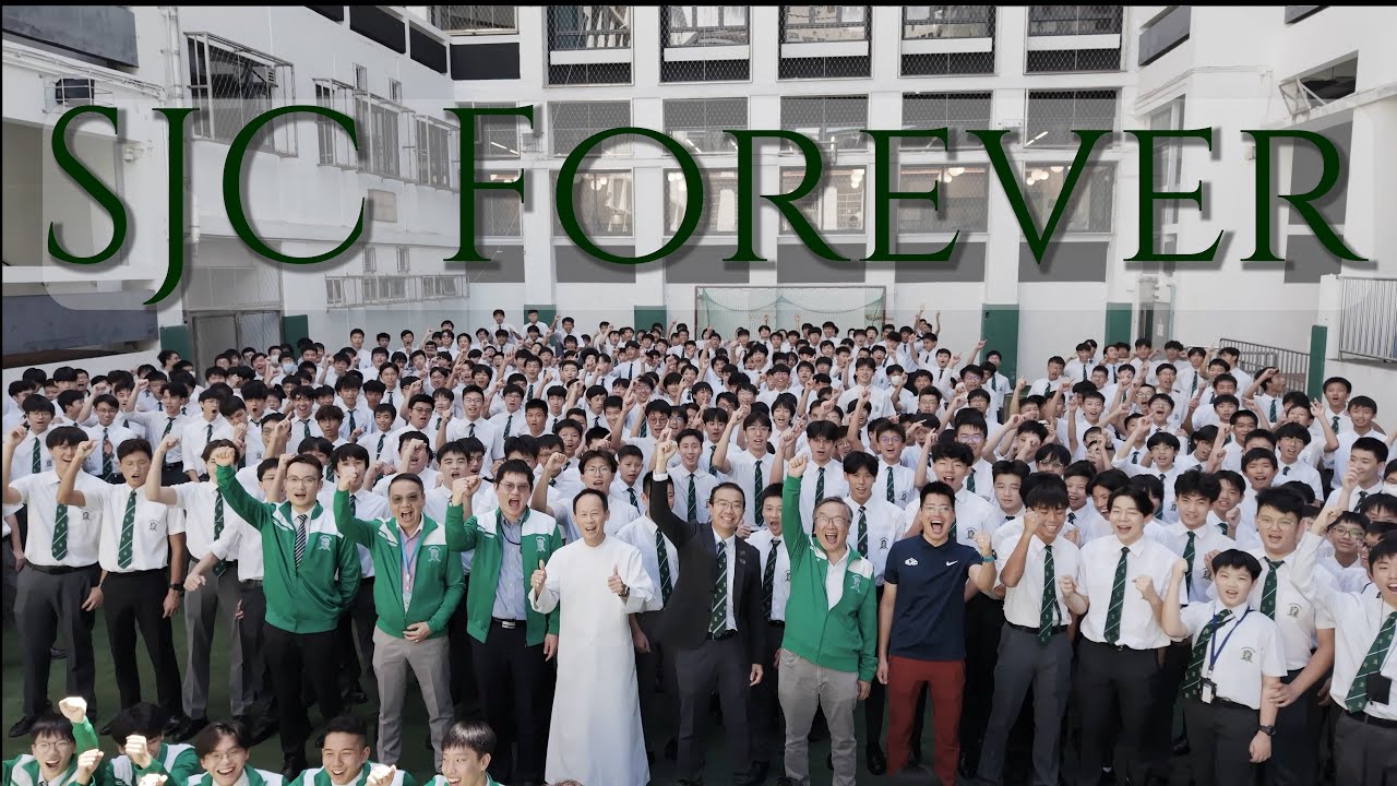 SJC 150th Anniversary Grand Finale: SJC Forever