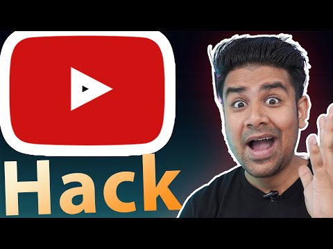 YouTube Hacking Scam ! - Private Video