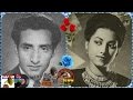 G M DURRANI & SURAIYA-Film-AAJ KI RAAT-(1948)-Mere Aansuo Meri Hasrato,Meri Zindagi Ko Ye Kya Hua-