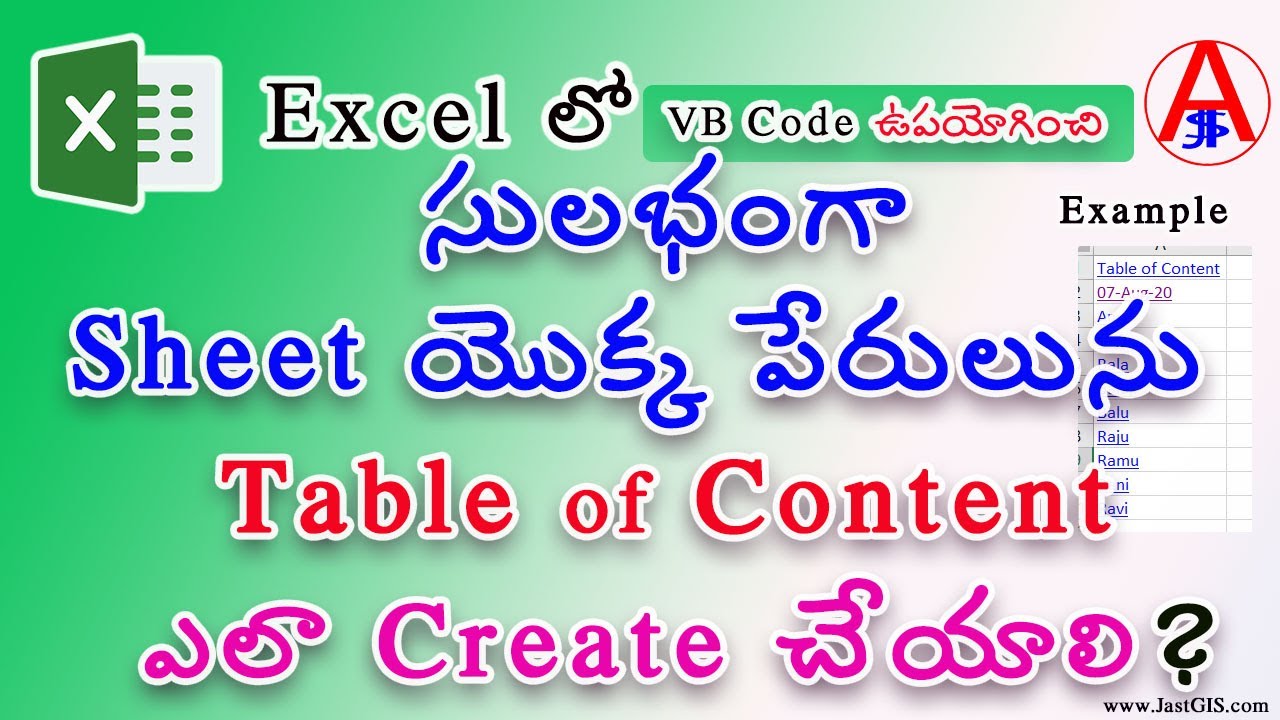 How To Create A Table Of Contents In Excel How To Make A Table Of 