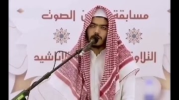 قارئ اسامه زهرى سورة يوسف