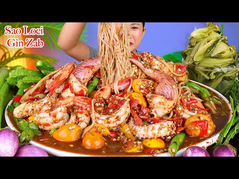 Thai Mukbang Girl
