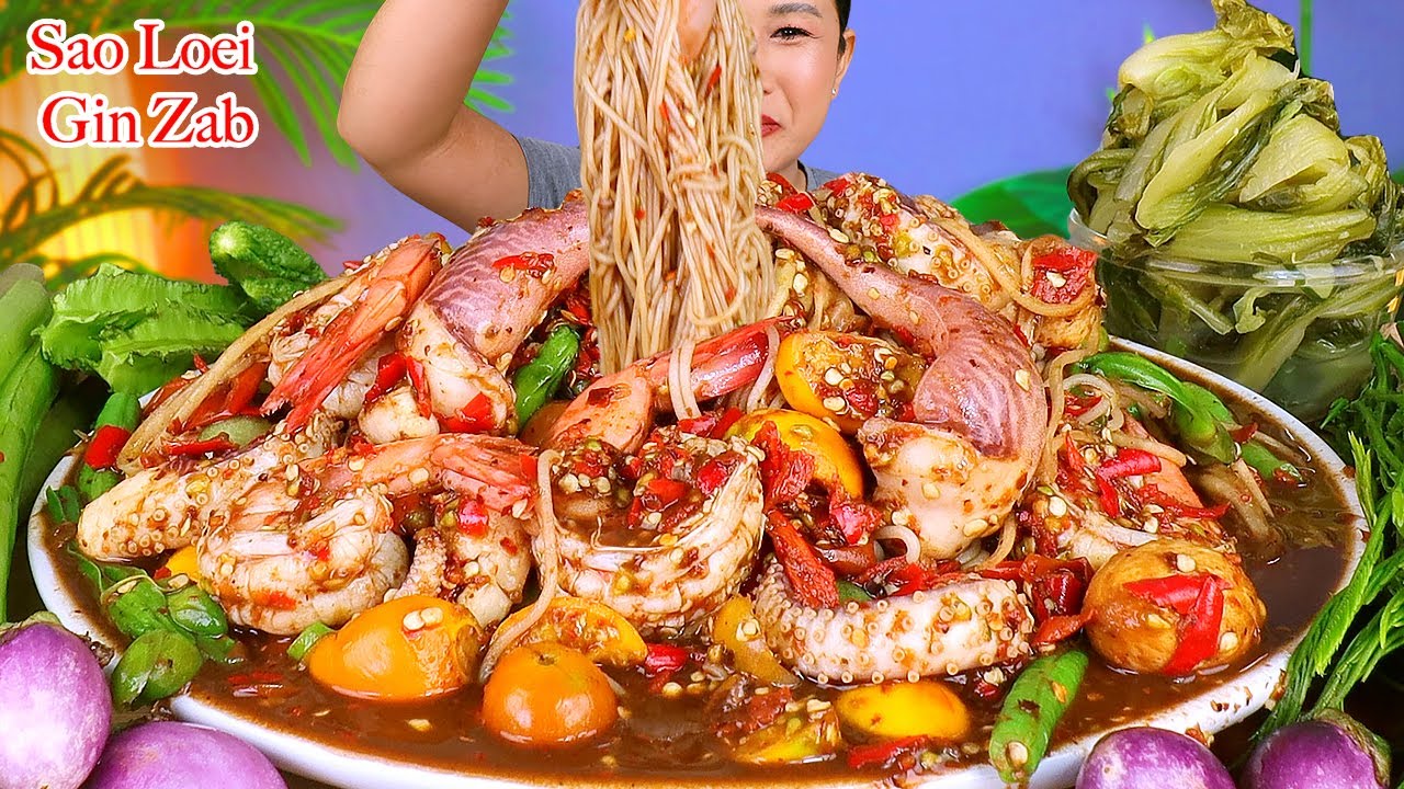 กินตำทะเลเผ็ดๆ‼️หนวดหมึกกรุบกรอบ กุ้งหวานเด้ง ชะอม มะระขี้นกแซ่บๆจ้า