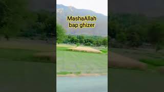 ghizer beyarchi valley #travel #trending #beautful #nature #youtubeshorts #shortvideo #shorts