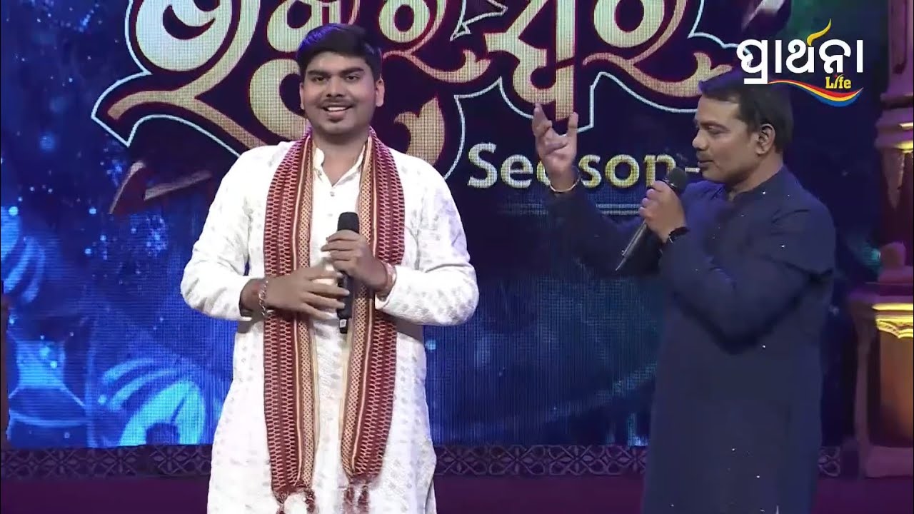 Jogadi Rakhi Tha Babu Khai Kaudi... Singer SATYABRATA JENA 