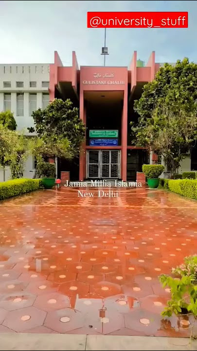 Beauty of Jamia in just 8 seconds♥️|| Jamia campus mini vlog|| JMI Beautiful campus view| JMI Campus