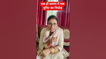 NET Paper 1 Communication Marathon l Complete Communication in one Class l UGC NET Marathon