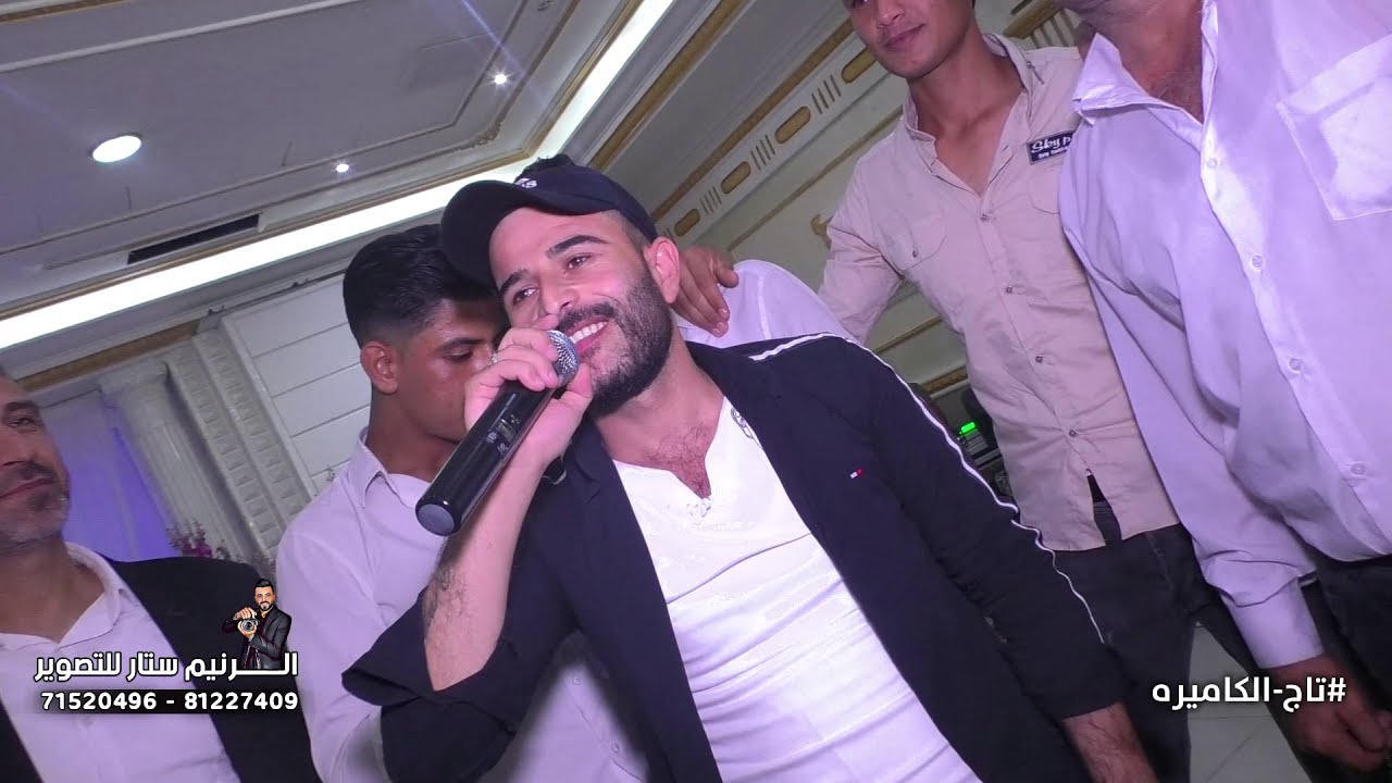 مواويل عراقية ماريد منهم خير بس اكفوني شرهم الصحبة الجذابة_ اسماعيل العبدالله _2020