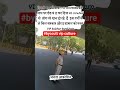 vip culture in india #bycott vip system