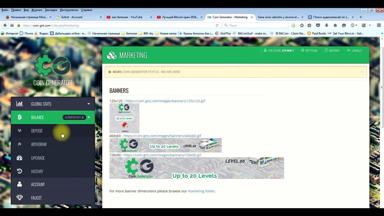 get free bitcoin 3000 satoshi every hour
