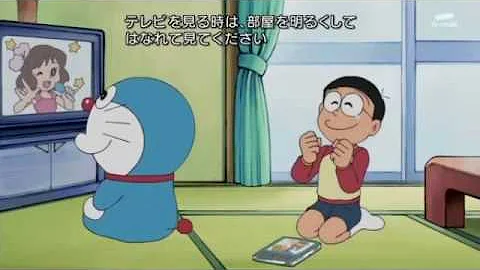 ドラえもんパロディ Mp3 ドラえもんパロディ Mp3