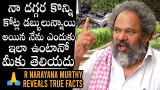 R Narayana Murthy REVEALS TRUE Facts About His Life Style | Raithanna Movie | Daily Culture