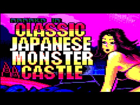 [Amstrad CPC] Nanako In Classic Japanese Monster Castle - Longplay