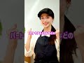 あの岸田総理が減税！？ #投資