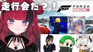 【#ForzaHorizon6】2度目の走行会！　【#…