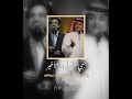 راشد الماجد وعبد المجيد عبدالله حبي الأول والأخير كاملة بدون موسيقى  mp3