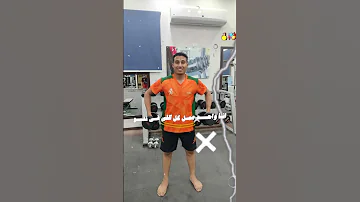 اسمي مشرف جيهتي عيش بنزاهتي جدعتني بتكفيني 