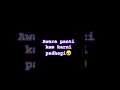🔥Kya tum mature ho?🤔..#shorts #coding #puzzle #motivation #game #music #fun