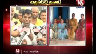 Jajjanaka Janare 121112