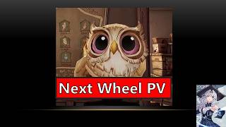 【Kang】Next Wheel Promotion Video Feb 18th Wand \u0026 Owl Harry Potter Magic Awakened Kang