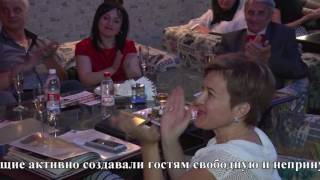 Краснодар. Общество Авантюристов Счастливый Случай» Краснодар. Общество Авантюристов Счастливый Случай»
